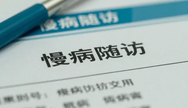 健康咨询在日常使用中的注意事项与维护建议